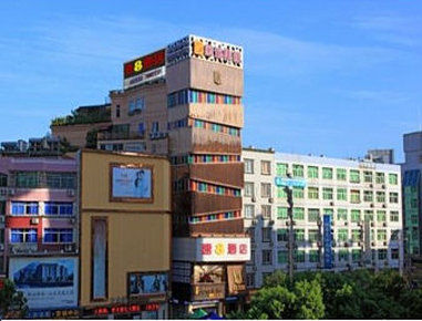 Super 8 Hotel Xiamen Si Ming Nan Lu Xia Da Luaran gambar